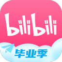 雷速亚运会多项目关注度上升，团队项目更看重磨合｜德甲速度场·完场与赛程·十月赛场